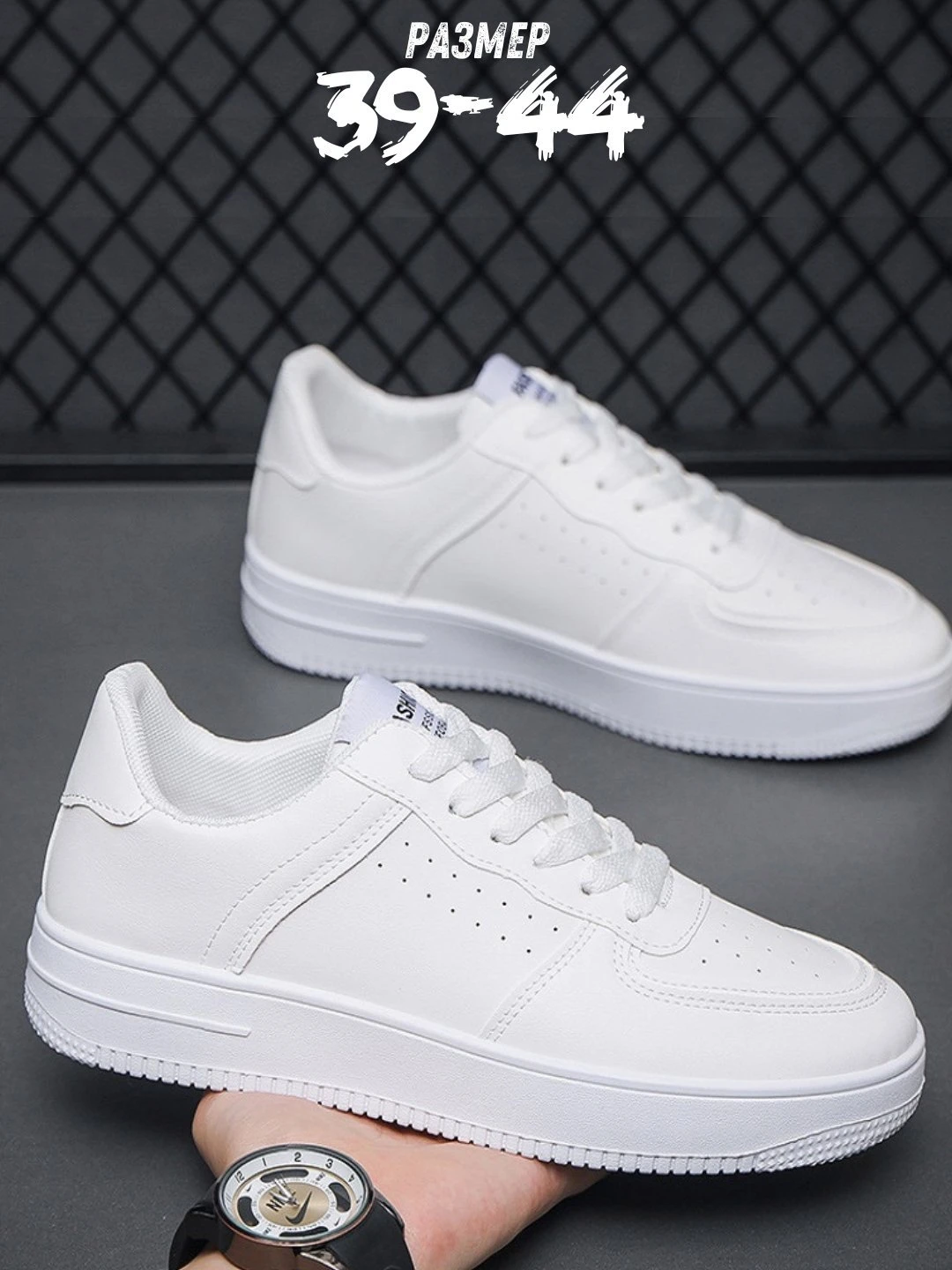 -66% Erkaklar va ayollar uchun uniseks krossovkalar, yoz-bahor-kuz-qish uchun, 39-44 o'lchamda