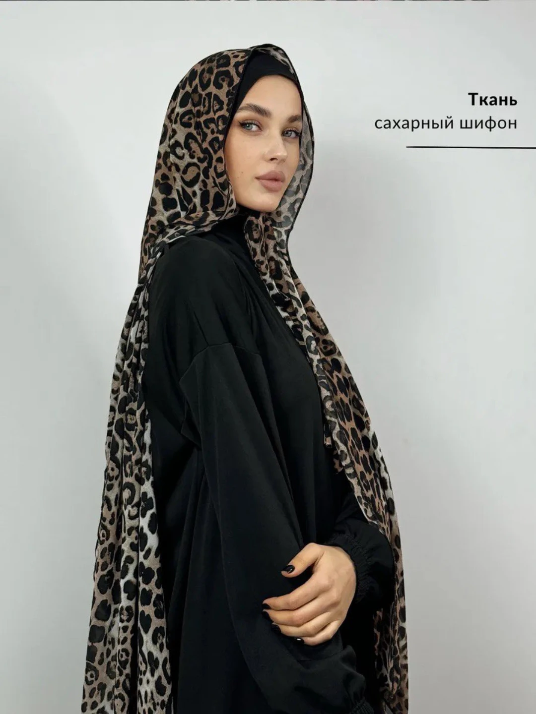 Kaliforniya hijob ikki qismli shifon sharf, 2 tasi 1 da