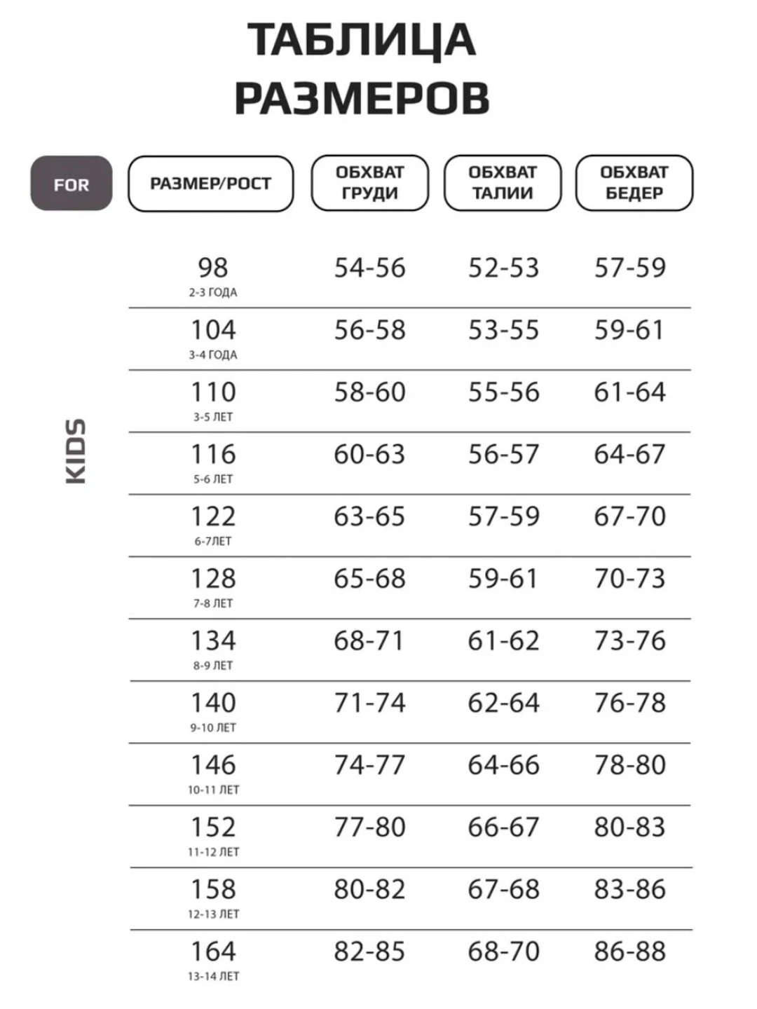 Svitshot qizlar uchun, oversayz, nachosli, qiz bolalar uchun kiyimlar rasm 2