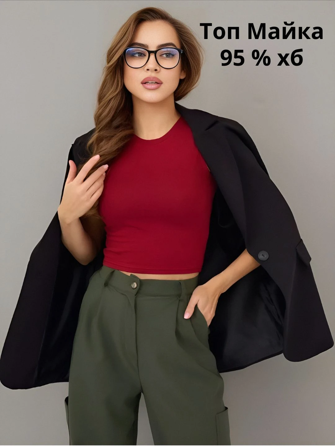 Krop top mayka, futbolka qizlar va ayollar uchun 95% paxtadan