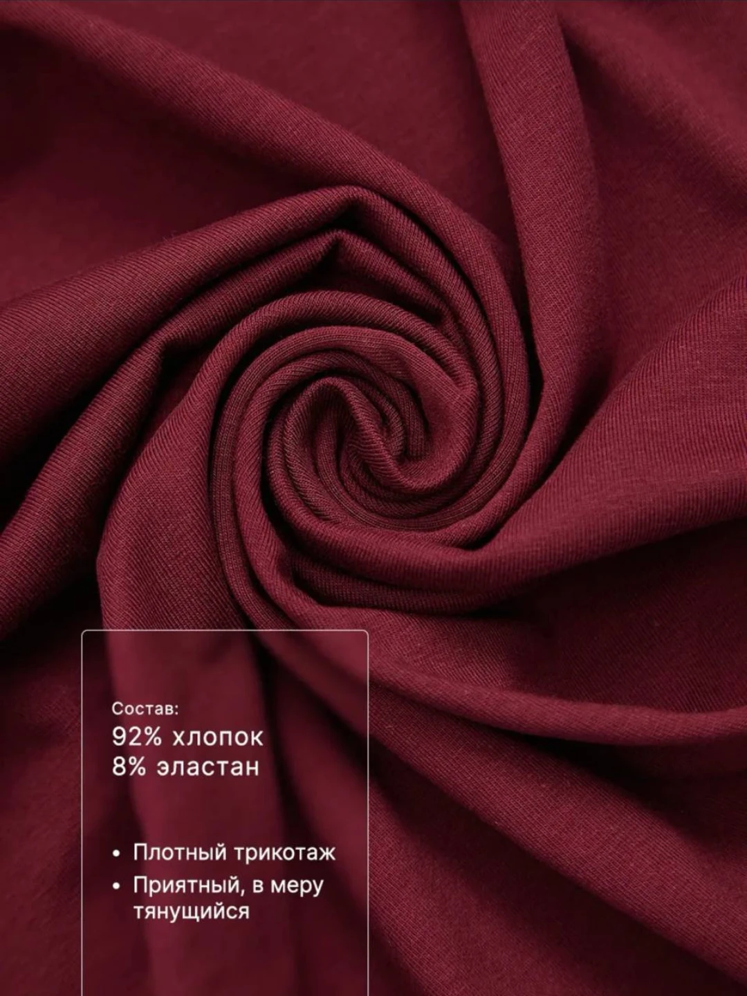 Asosiy oversize uniseks futbolkasi, Erkaklar va Ayollar uchun rasm 3