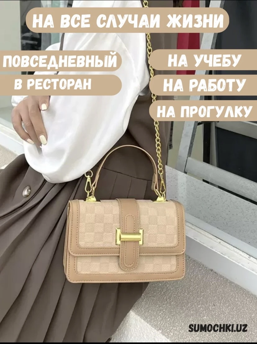 Ayollar sumkasi rasm 2