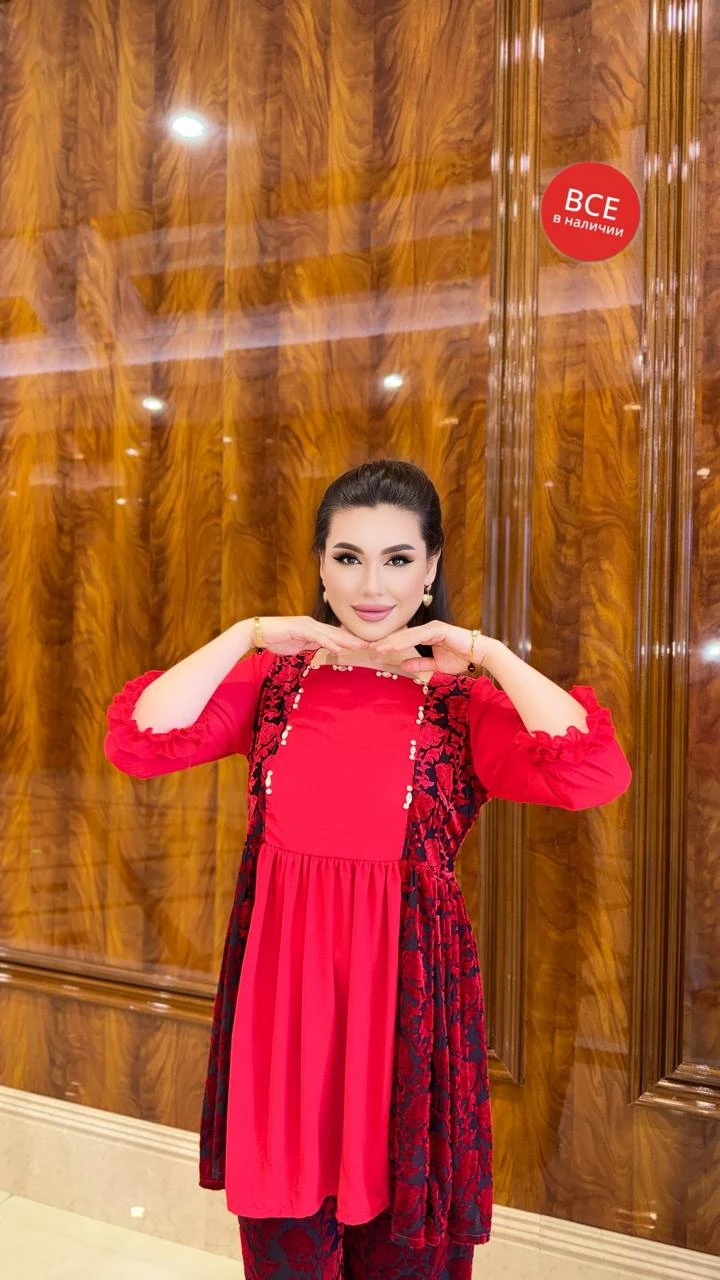 new collection rasm 2