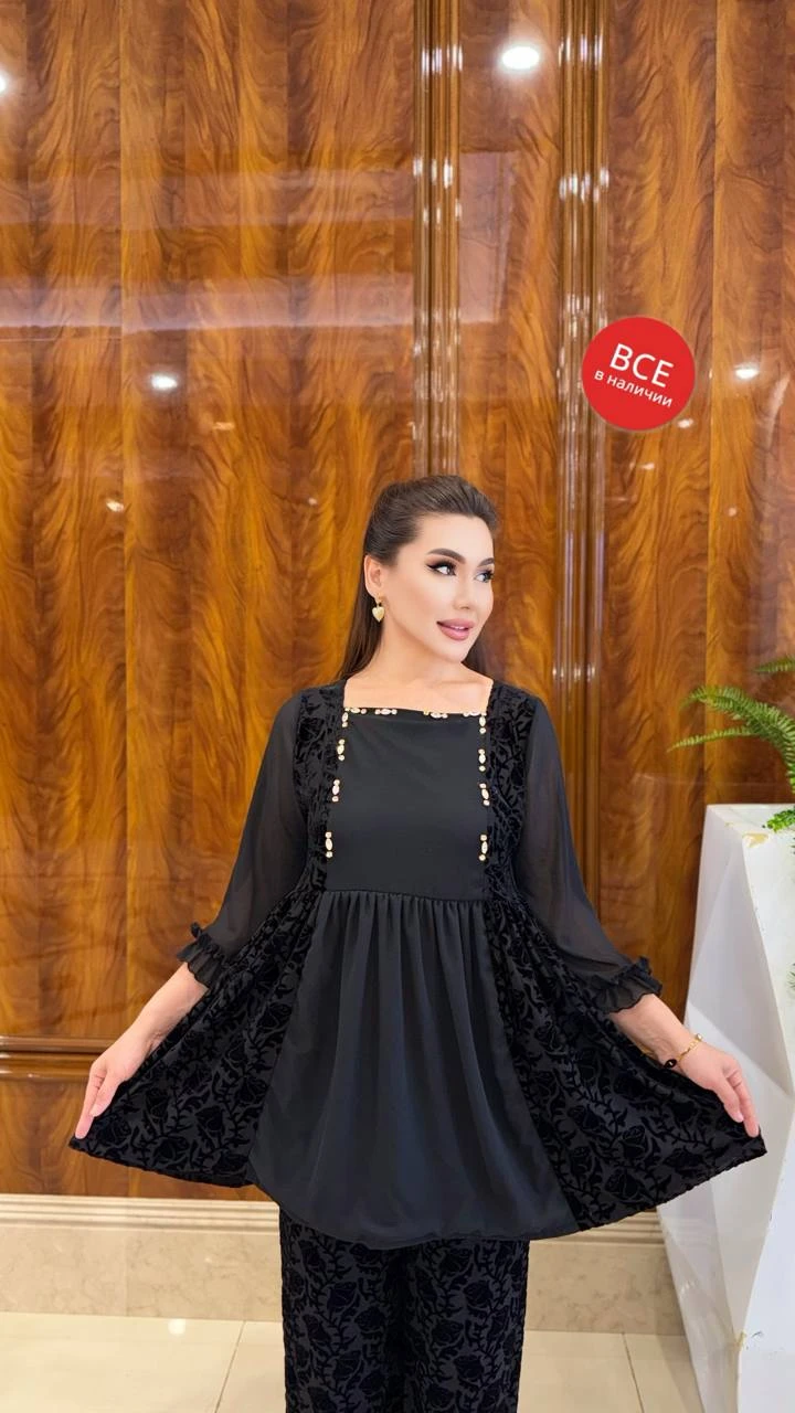 new collection rasm 3