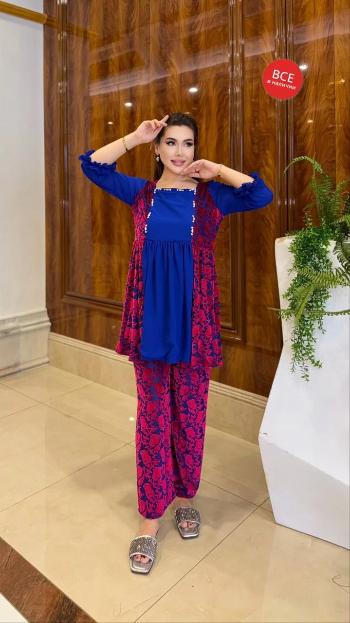 new collection rasm 4