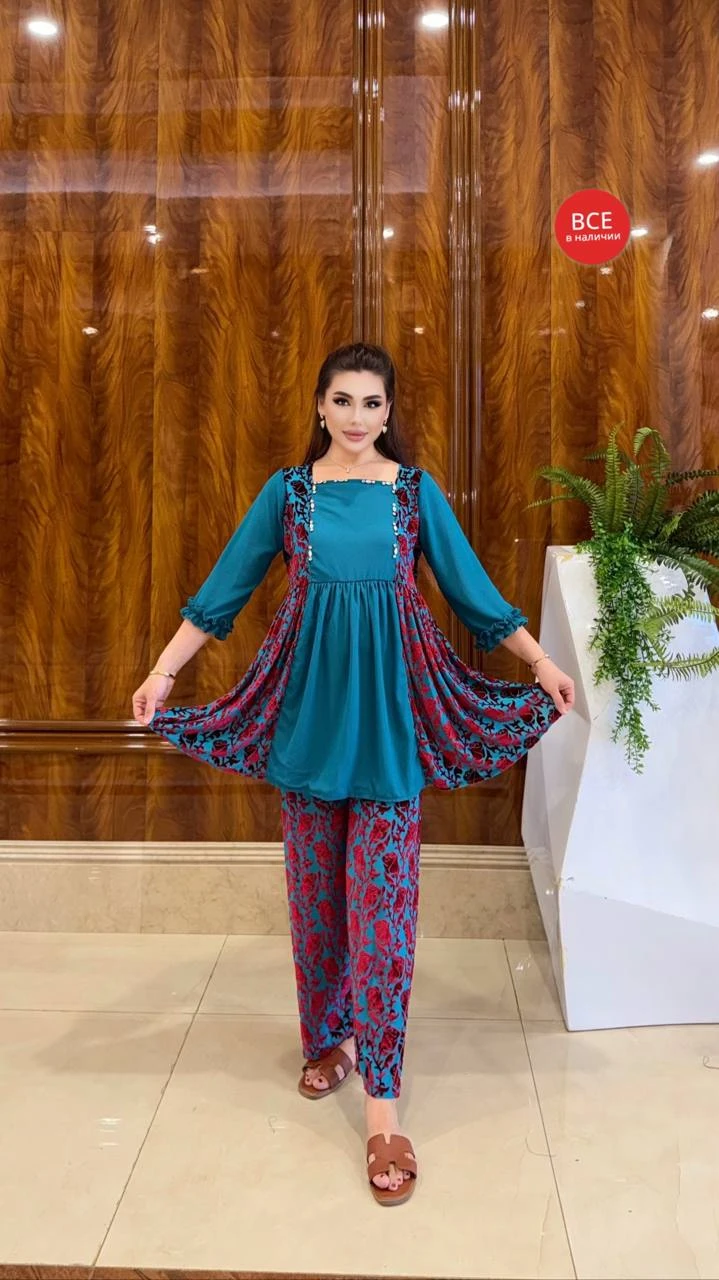 new collection rasm 5