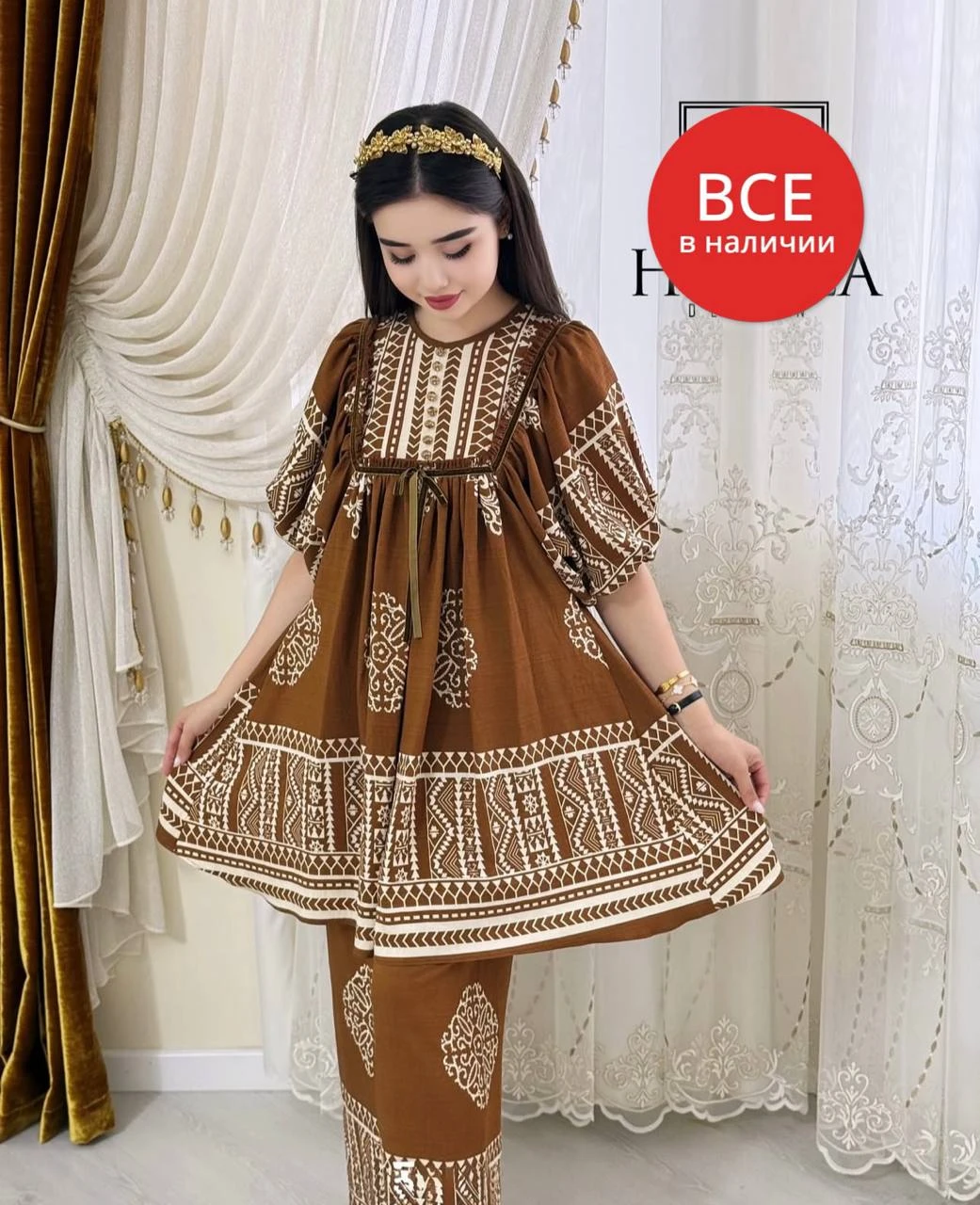 new collection rasm 3