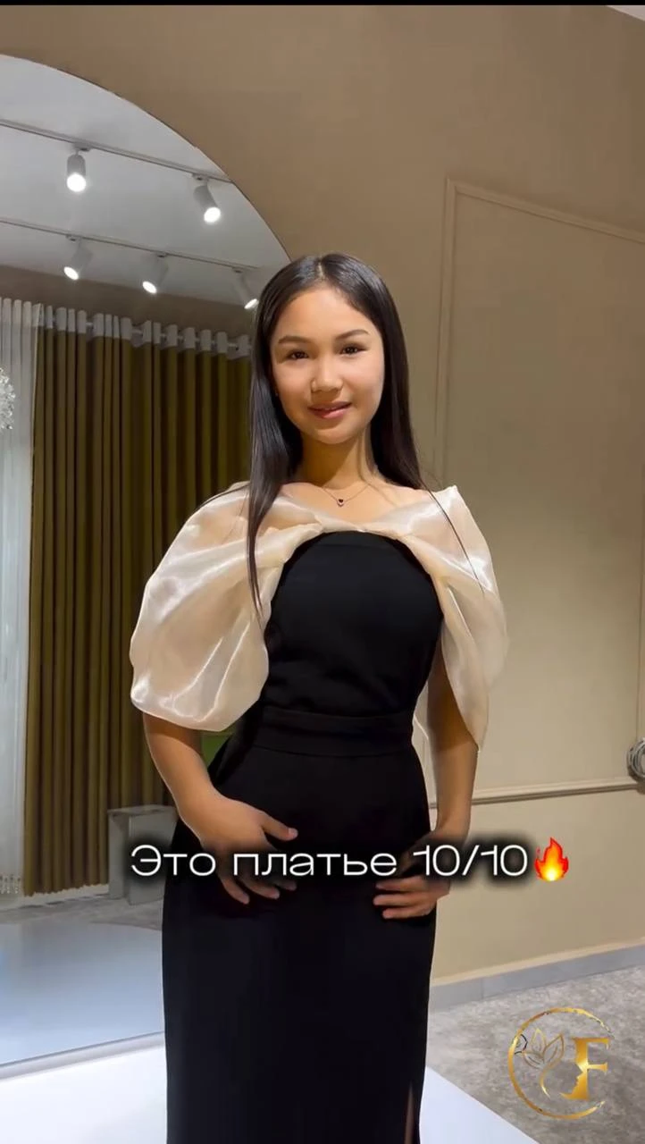 new collection rasm 2